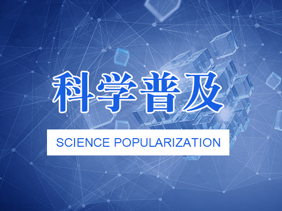 如何在地面模拟失重环境？