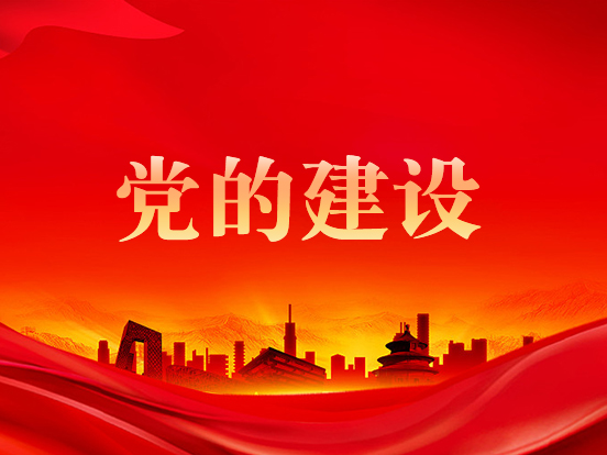 习近平文化思想的四重维度