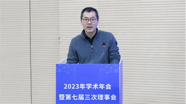 新闻稿-20231226638