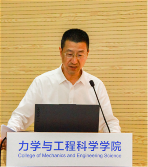 江苏省振动工程学会智能系统动力学专业委员会成立大会暨第一届智能系统动力学学术会议新闻稿-李彦斌502