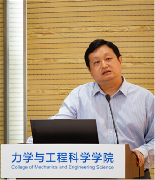 江苏省振动工程学会智能系统动力学专业委员会成立大会暨第一届智能系统动力学学术会议新闻稿-李彦斌695