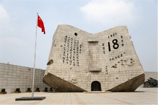 勿忘82